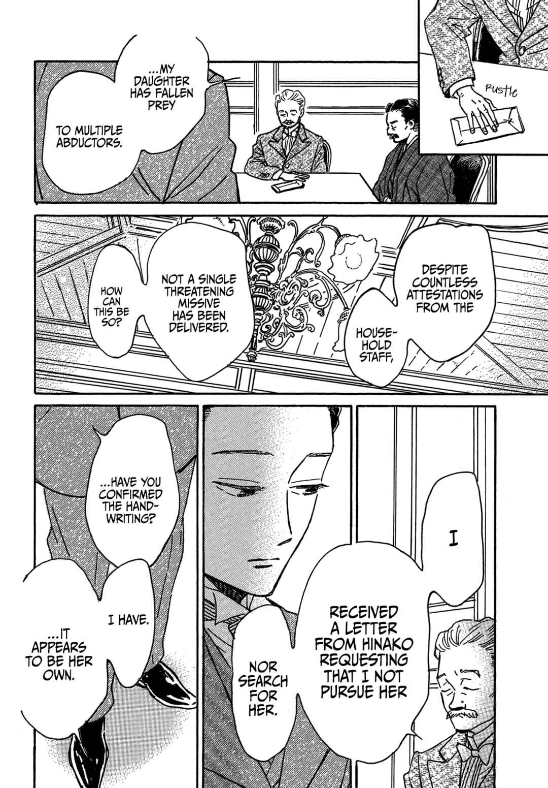 Page 9 Chapter 68 Namida Ame to Serenade
