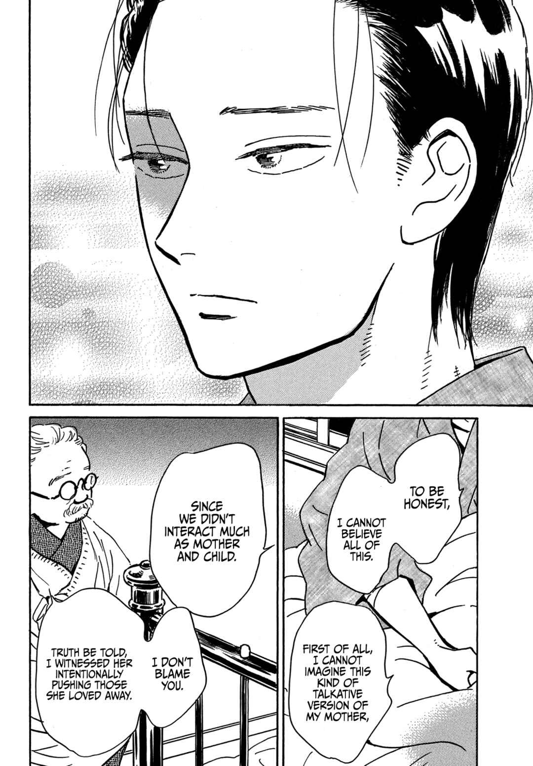 Page 14 Chapter 61 Namida Ame to Serenade