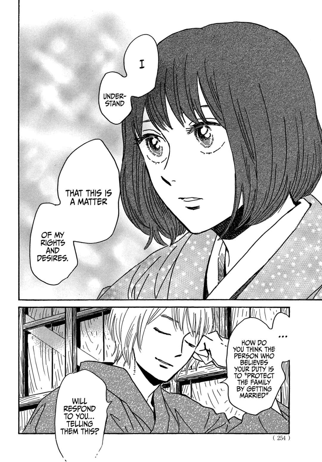 Page 26 Chapter 61 Namida Ame to Serenade