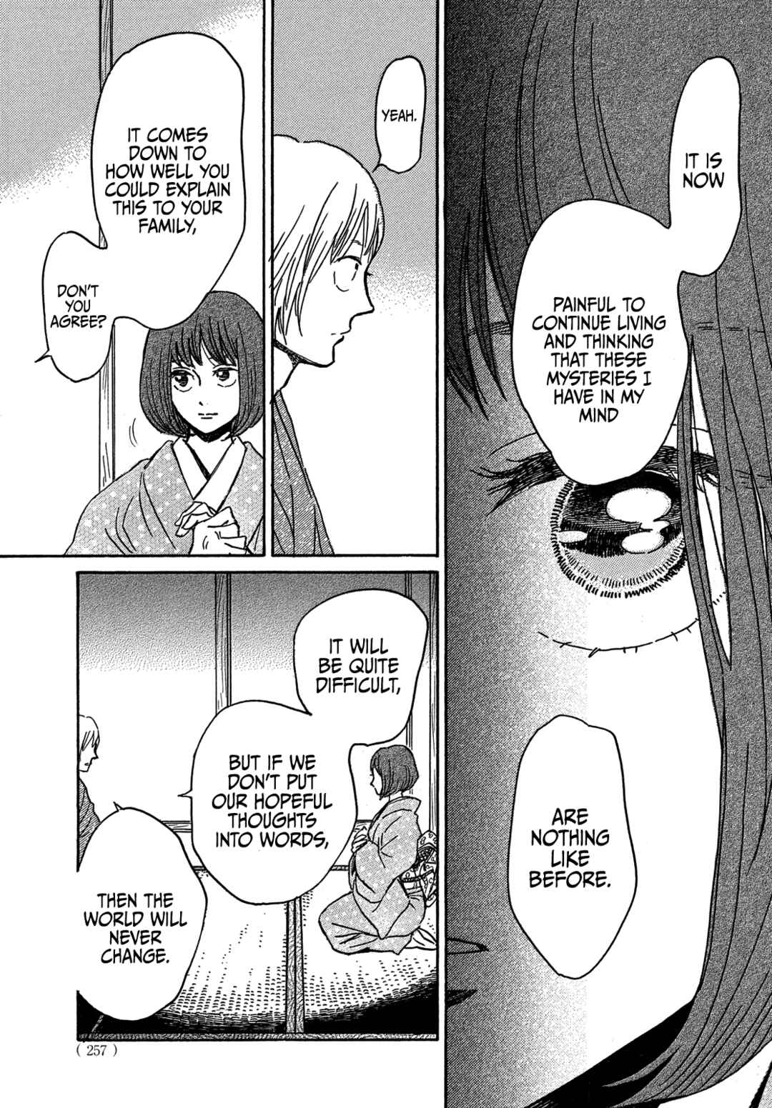 Page 29 Chapter 61 Namida Ame to Serenade