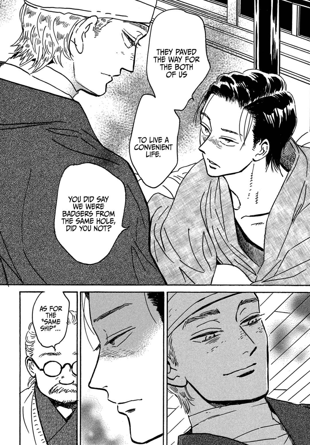 Page 8 Chapter 61 Namida Ame to Serenade