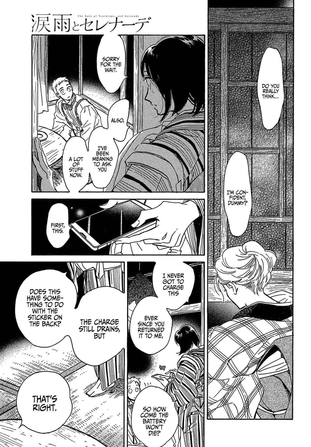Page 11 Chapter 52 Namida Ame to Serenade