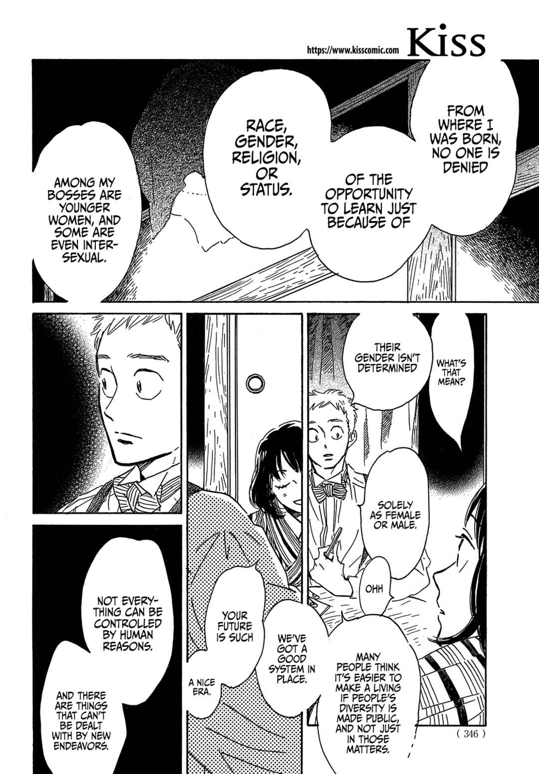 Page 18 Chapter 52 Namida Ame to Serenade