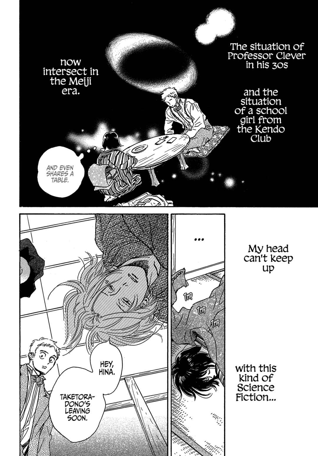 Page 20 Chapter 52 Namida Ame to Serenade