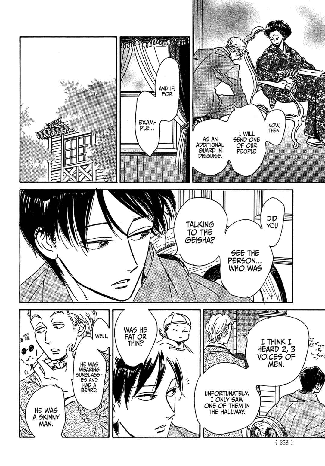 Page 30 Chapter 52 Namida Ame to Serenade
