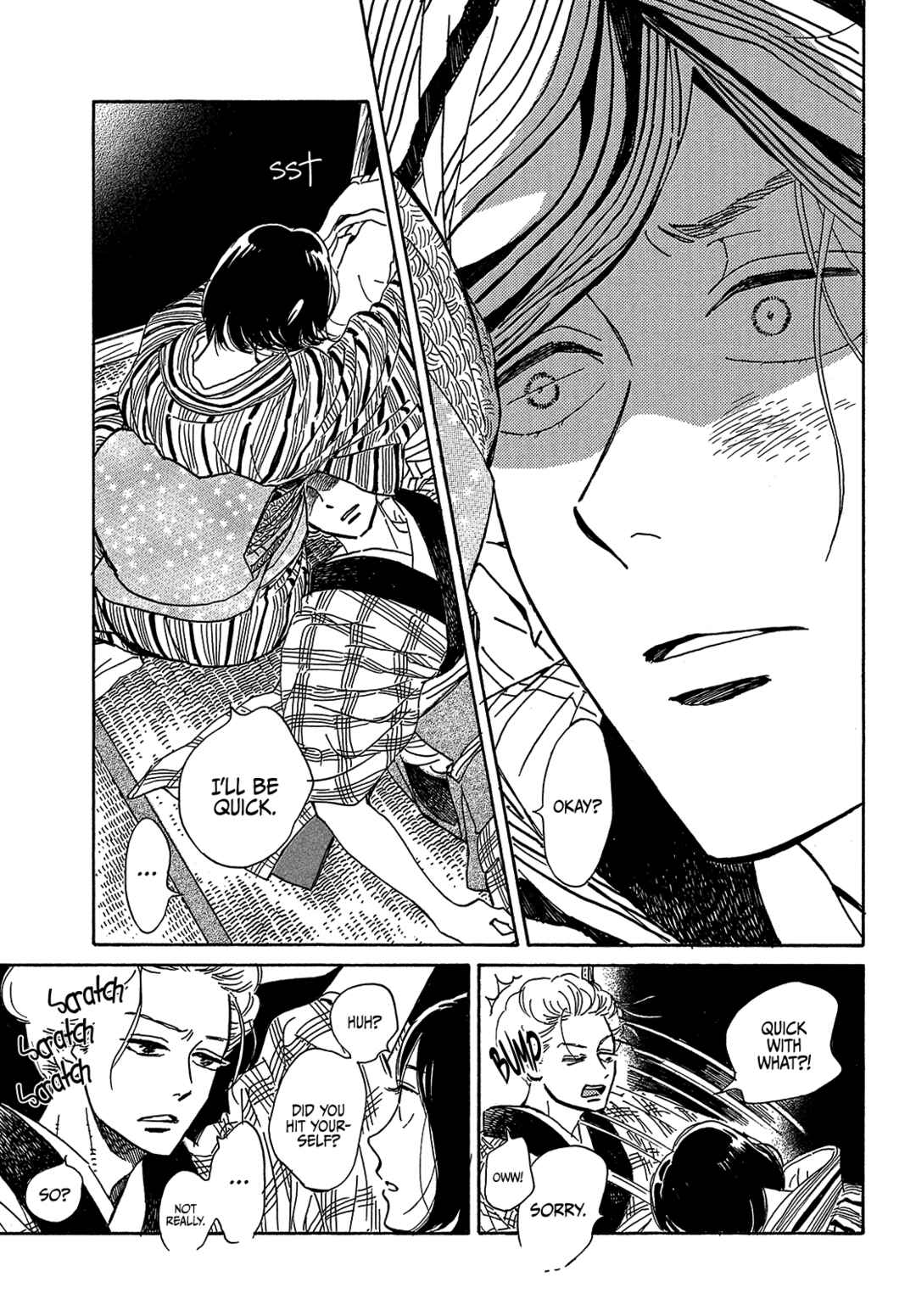 Page 5 Chapter 52 Namida Ame to Serenade
