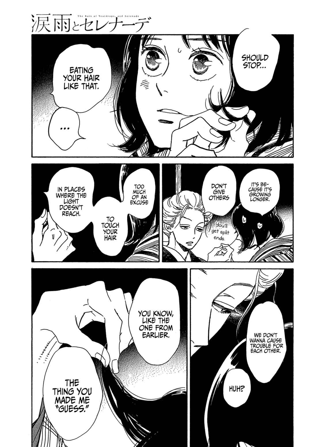Page 7 Chapter 52 Namida Ame to Serenade