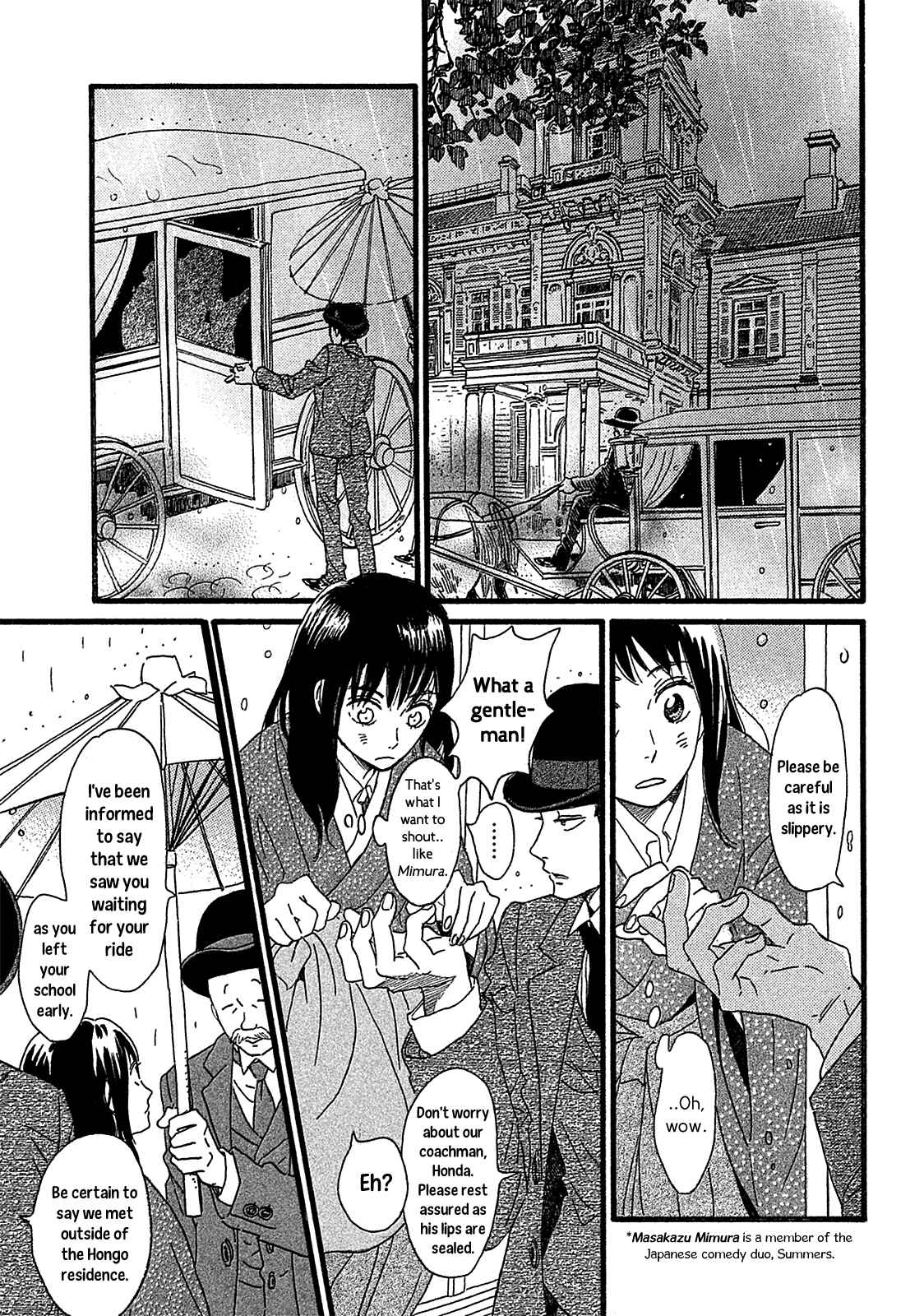 Page 11 Chapter 2 Namida Ame to Serenade