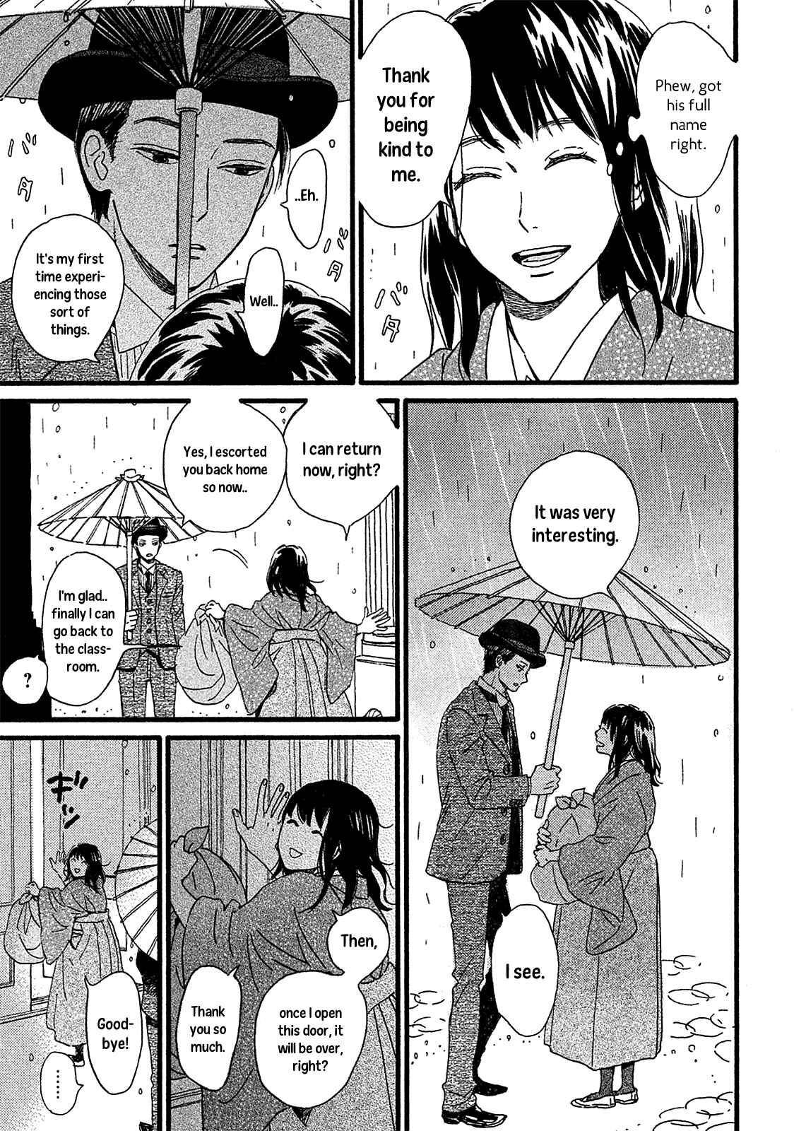 Page 13 Chapter 2 Namida Ame to Serenade