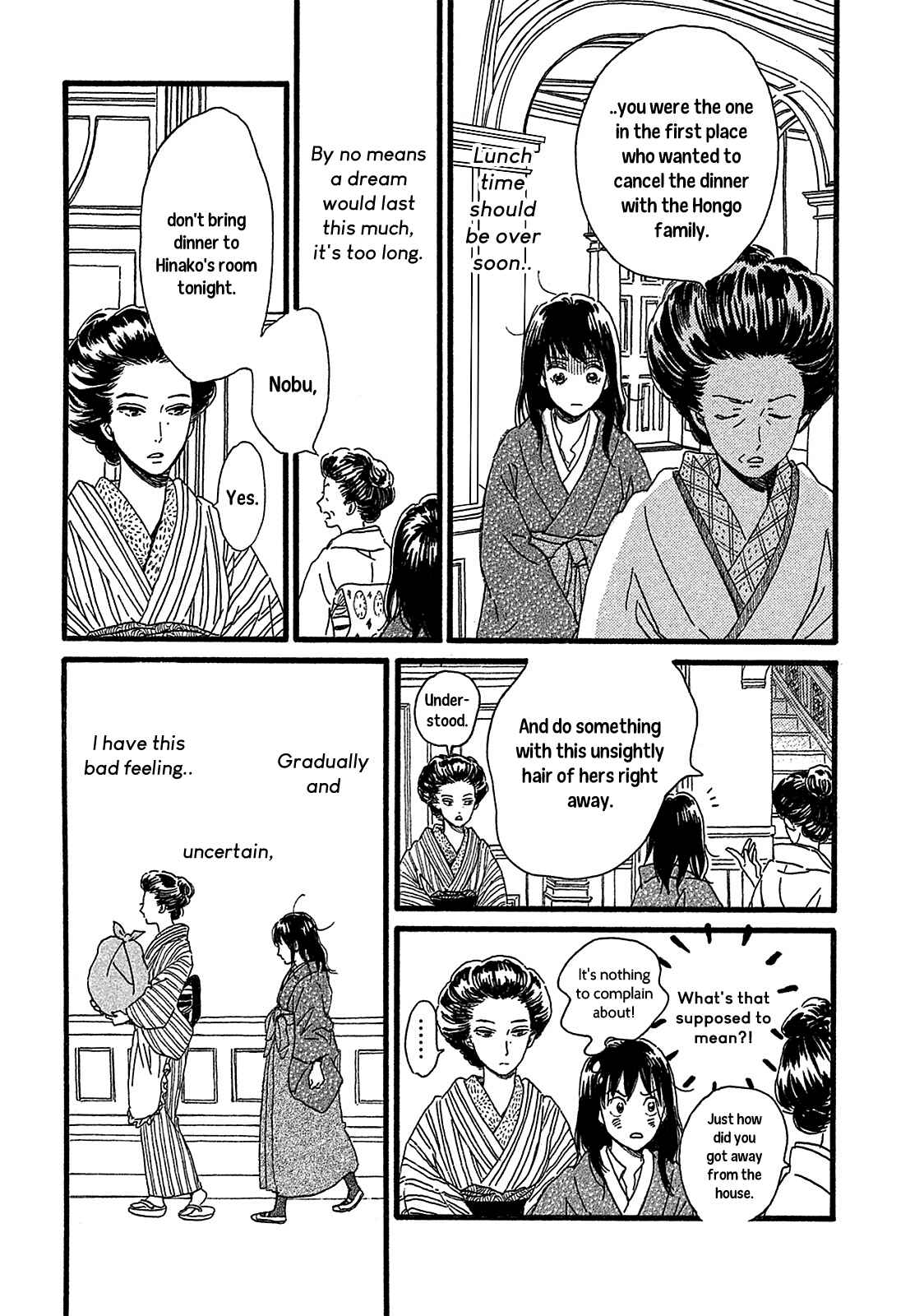 Page 16 Chapter 2 Namida Ame to Serenade
