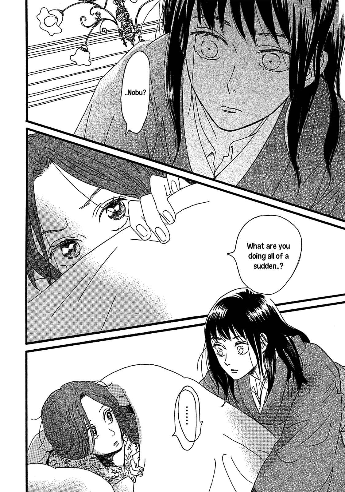 Page 20 Chapter 2 Namida Ame to Serenade