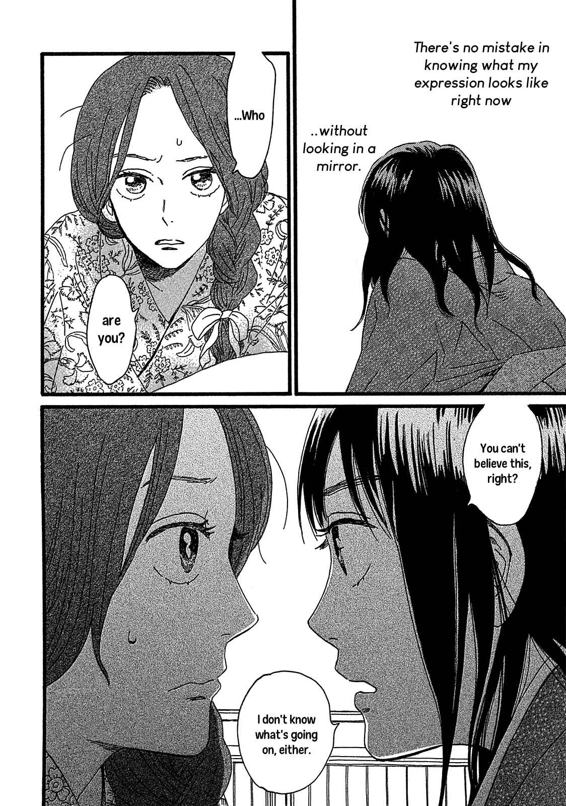 Page 22 Chapter 2 Namida Ame to Serenade