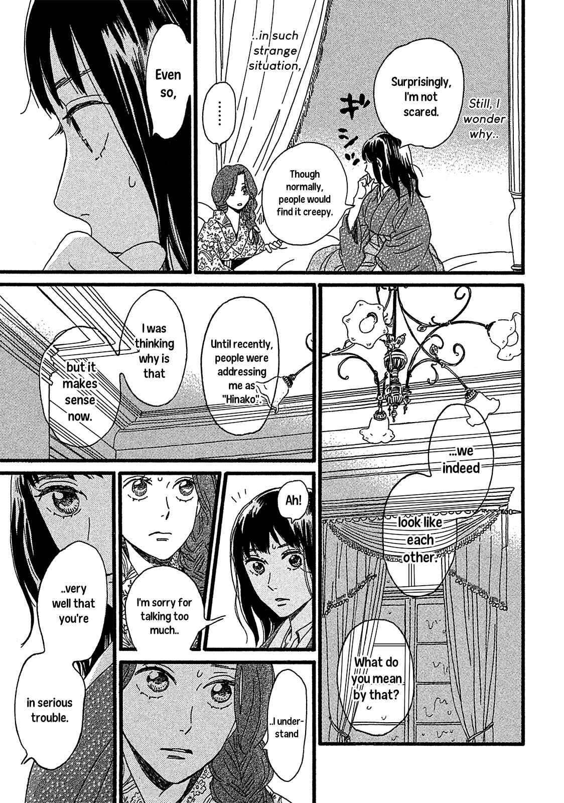 Page 23 Chapter 2 Namida Ame to Serenade