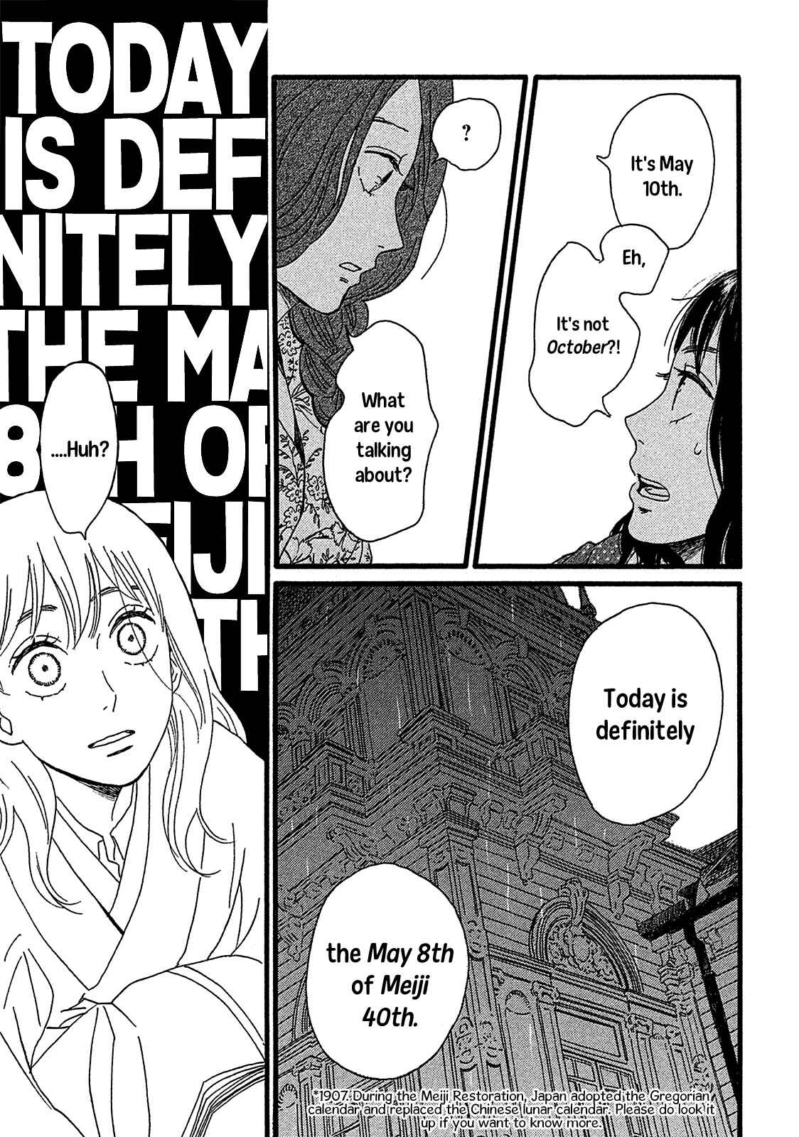 Page 27 Chapter 2 Namida Ame to Serenade