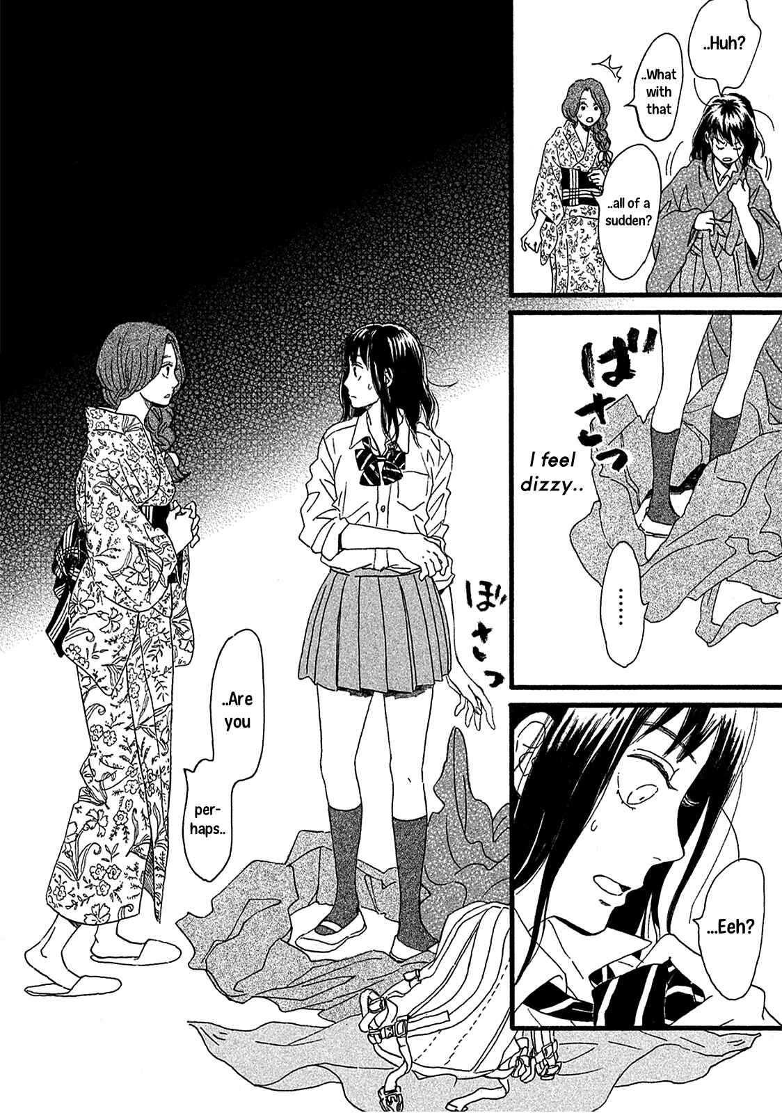 Page 28 Chapter 2 Namida Ame to Serenade