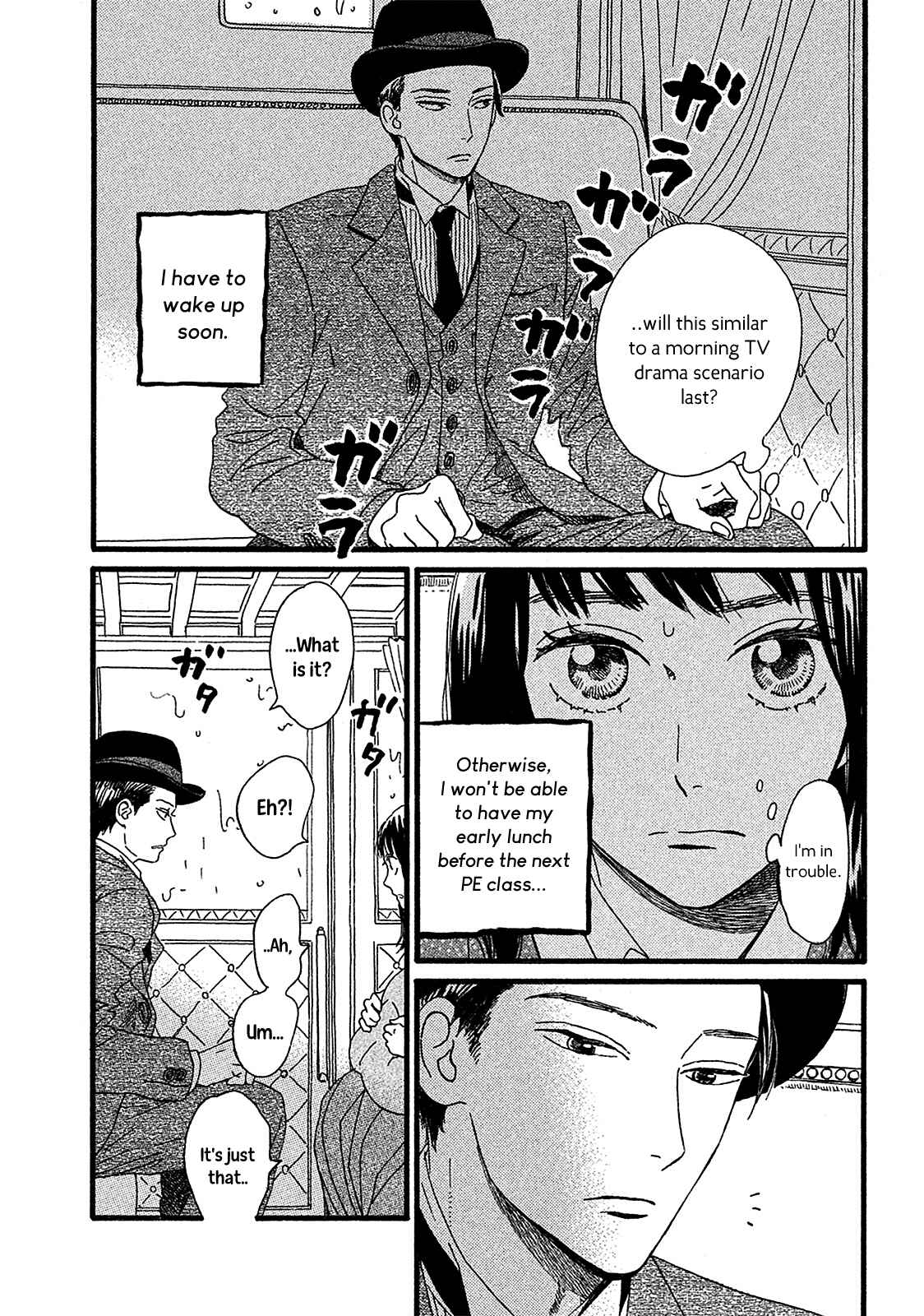 Page 3 Chapter 2 Namida Ame to Serenade