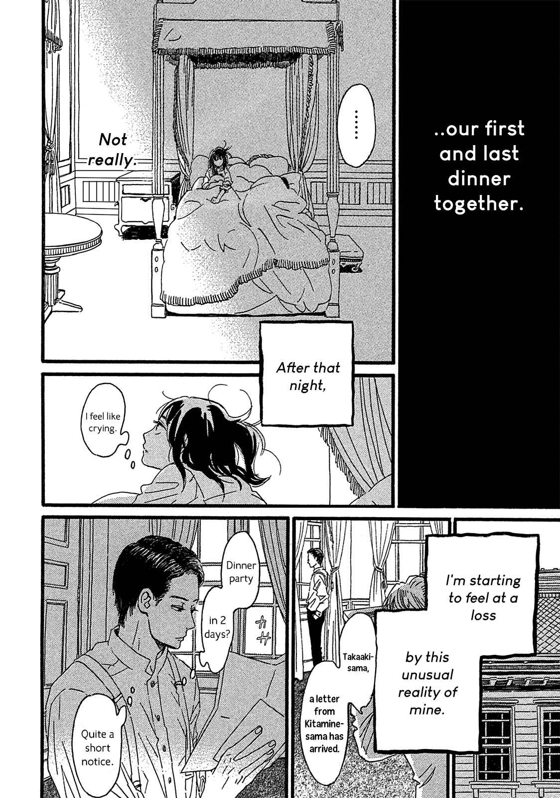 Page 32 Chapter 2 Namida Ame to Serenade