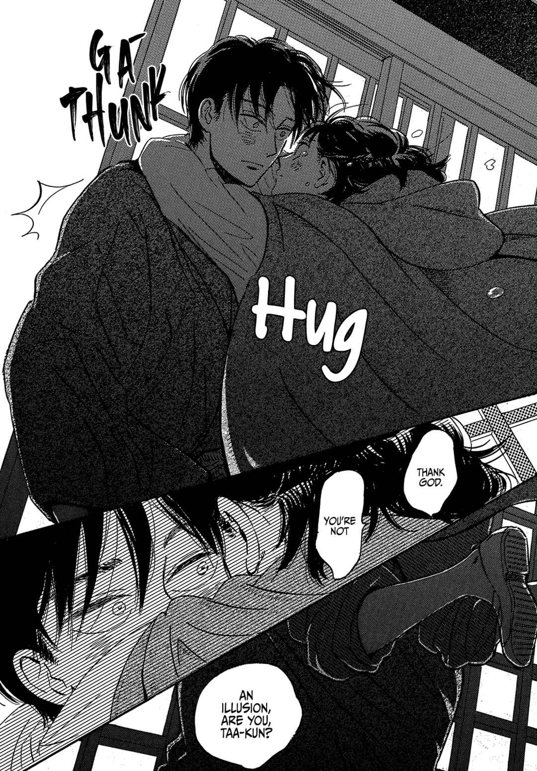 Page 13 Chapter 43 Namida Ame to Serenade