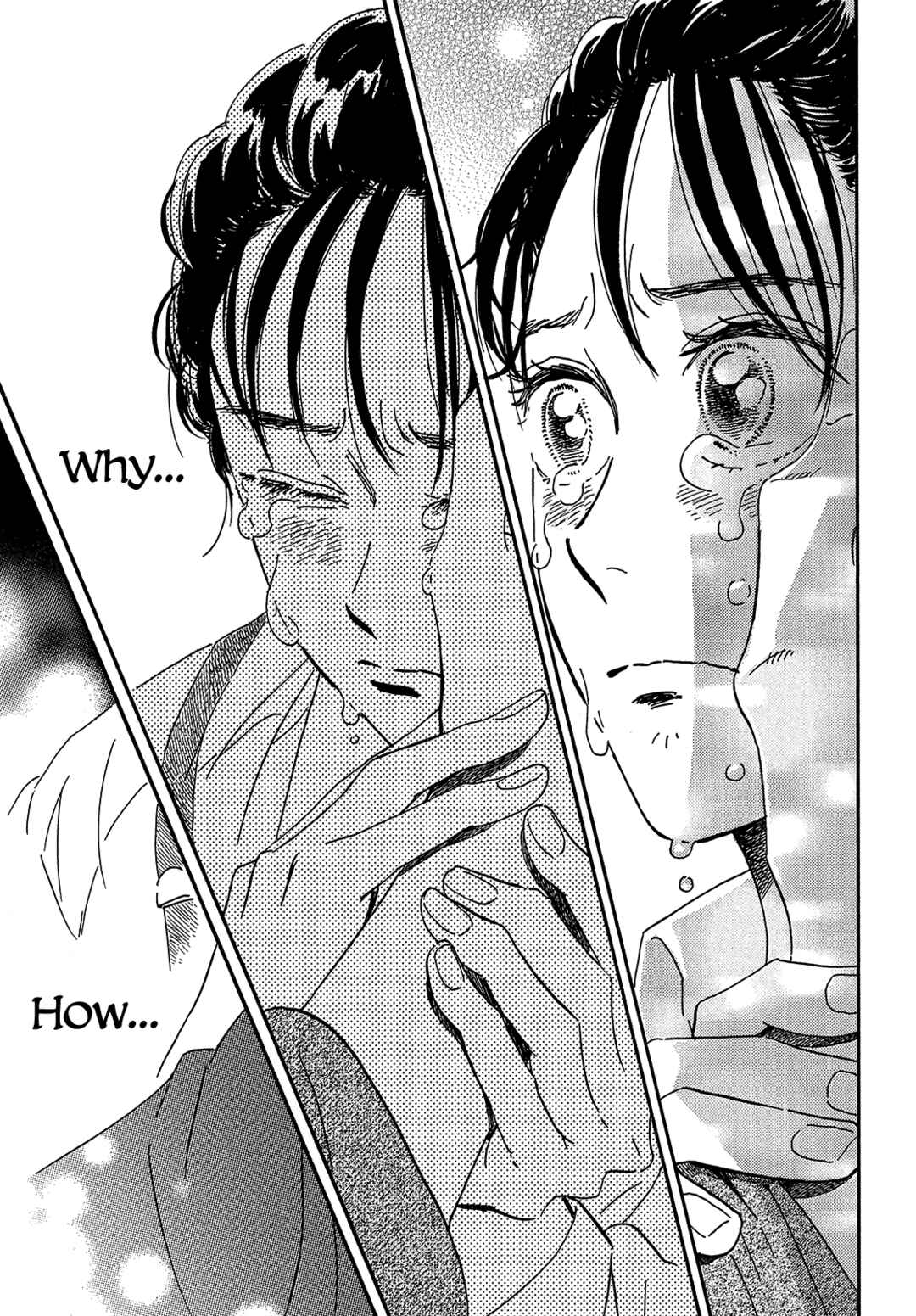 Page 23 Chapter 43 Namida Ame to Serenade