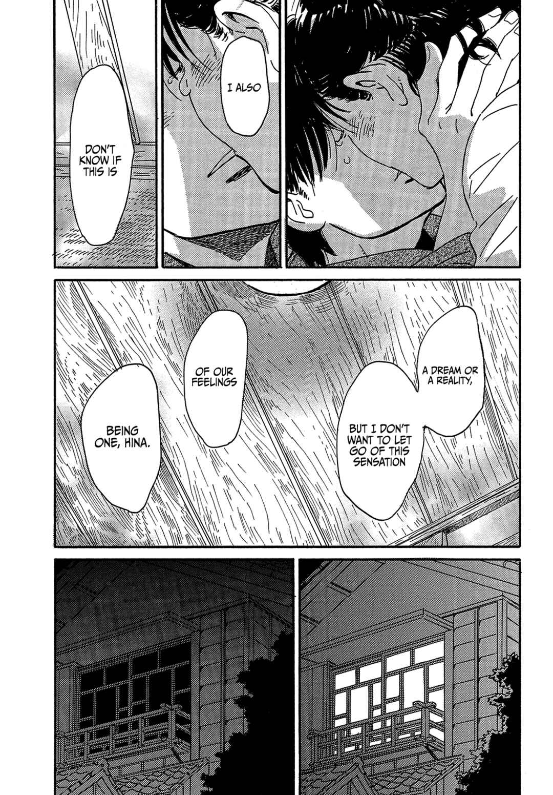 Page 27 Chapter 43 Namida Ame to Serenade