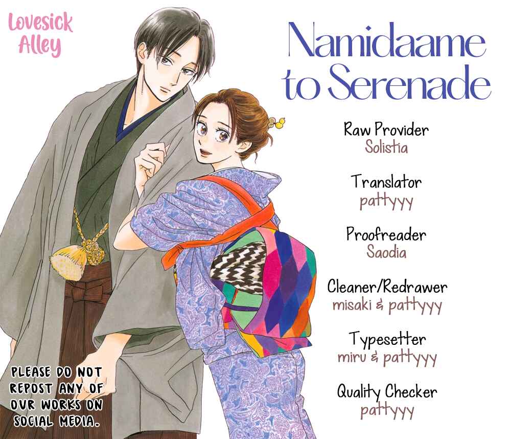 Page 3 Chapter 43 Namida Ame to Serenade