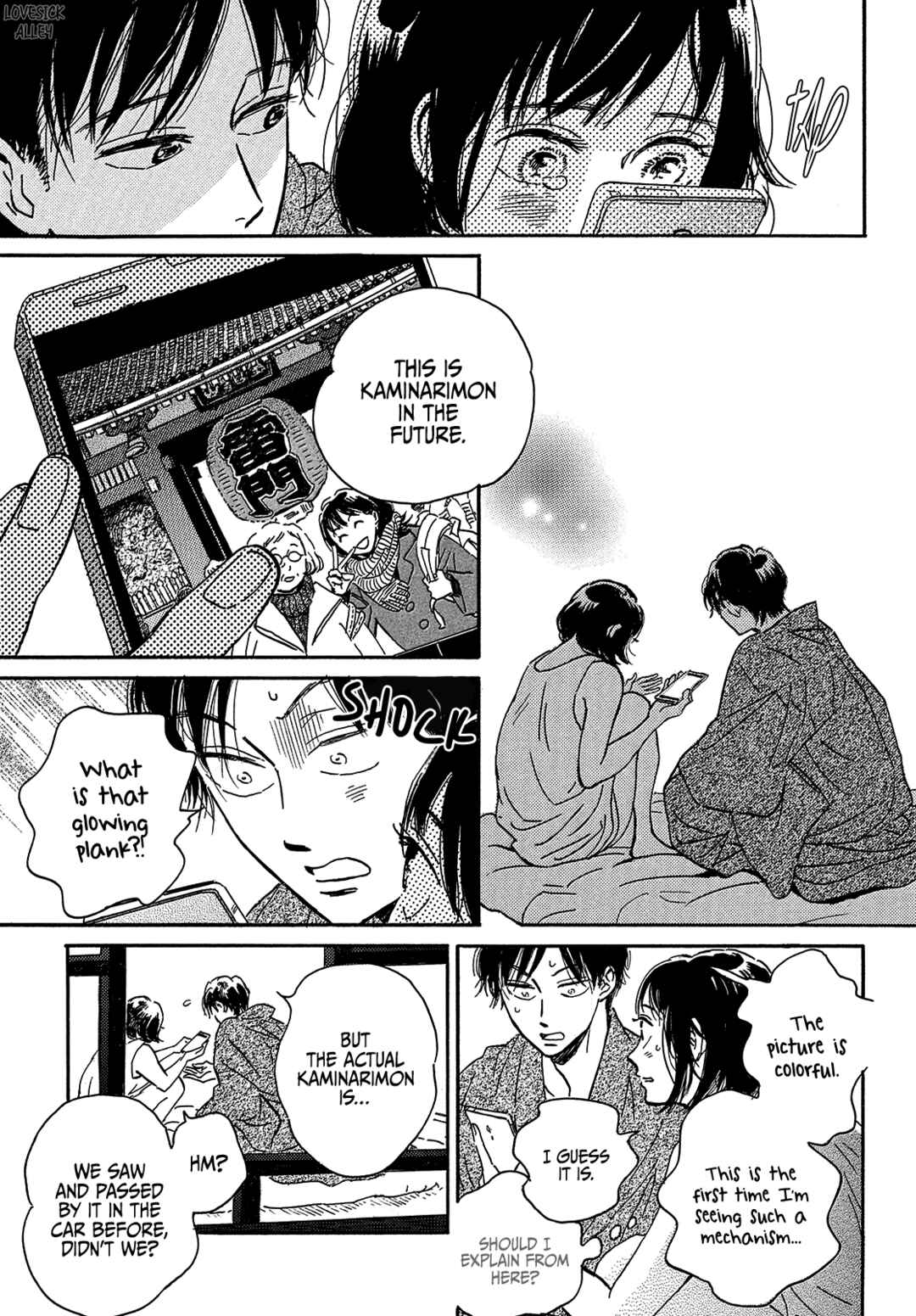 Page 33 Chapter 43 Namida Ame to Serenade