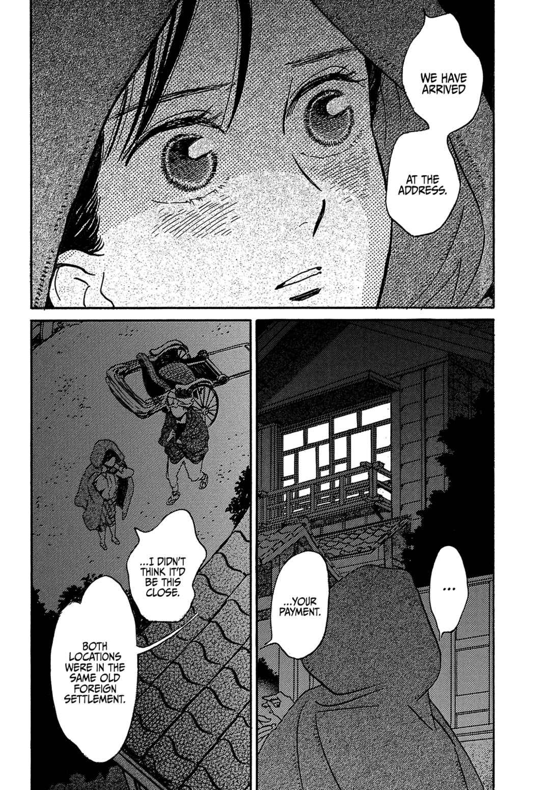 Page 6 Chapter 43 Namida Ame to Serenade