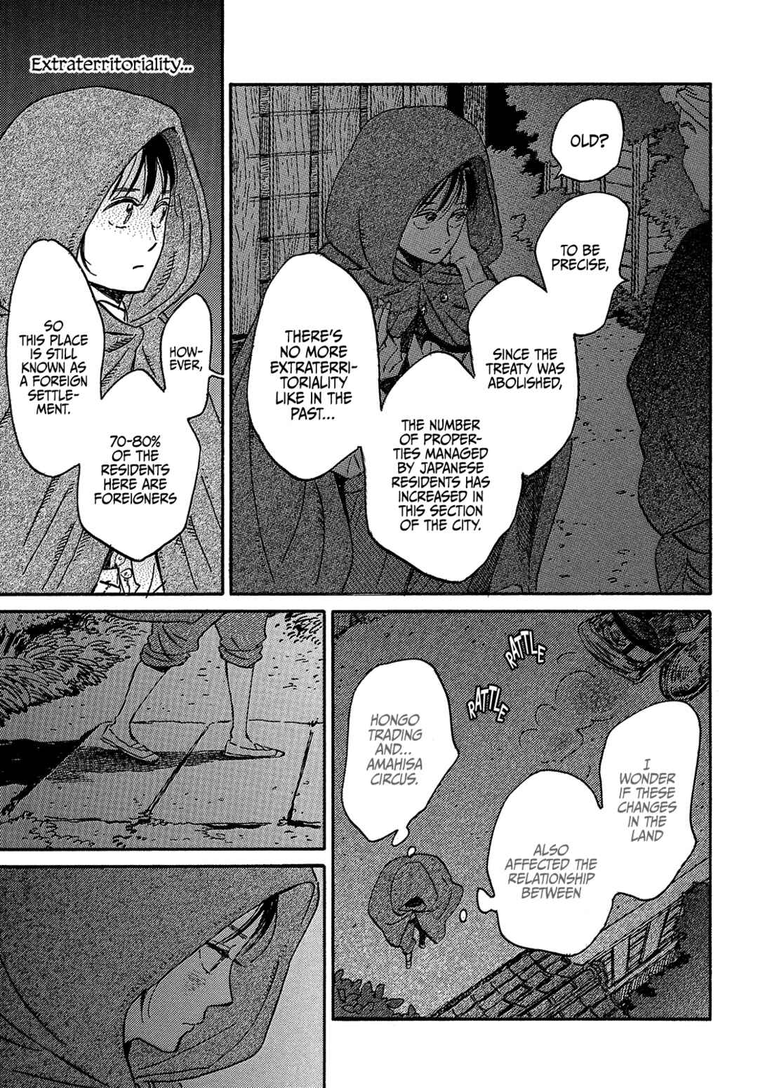 Page 7 Chapter 43 Namida Ame to Serenade