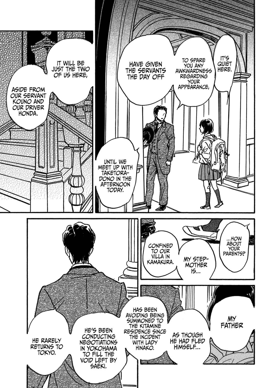 Page 11 Chapter 69 Namida Ame to Serenade