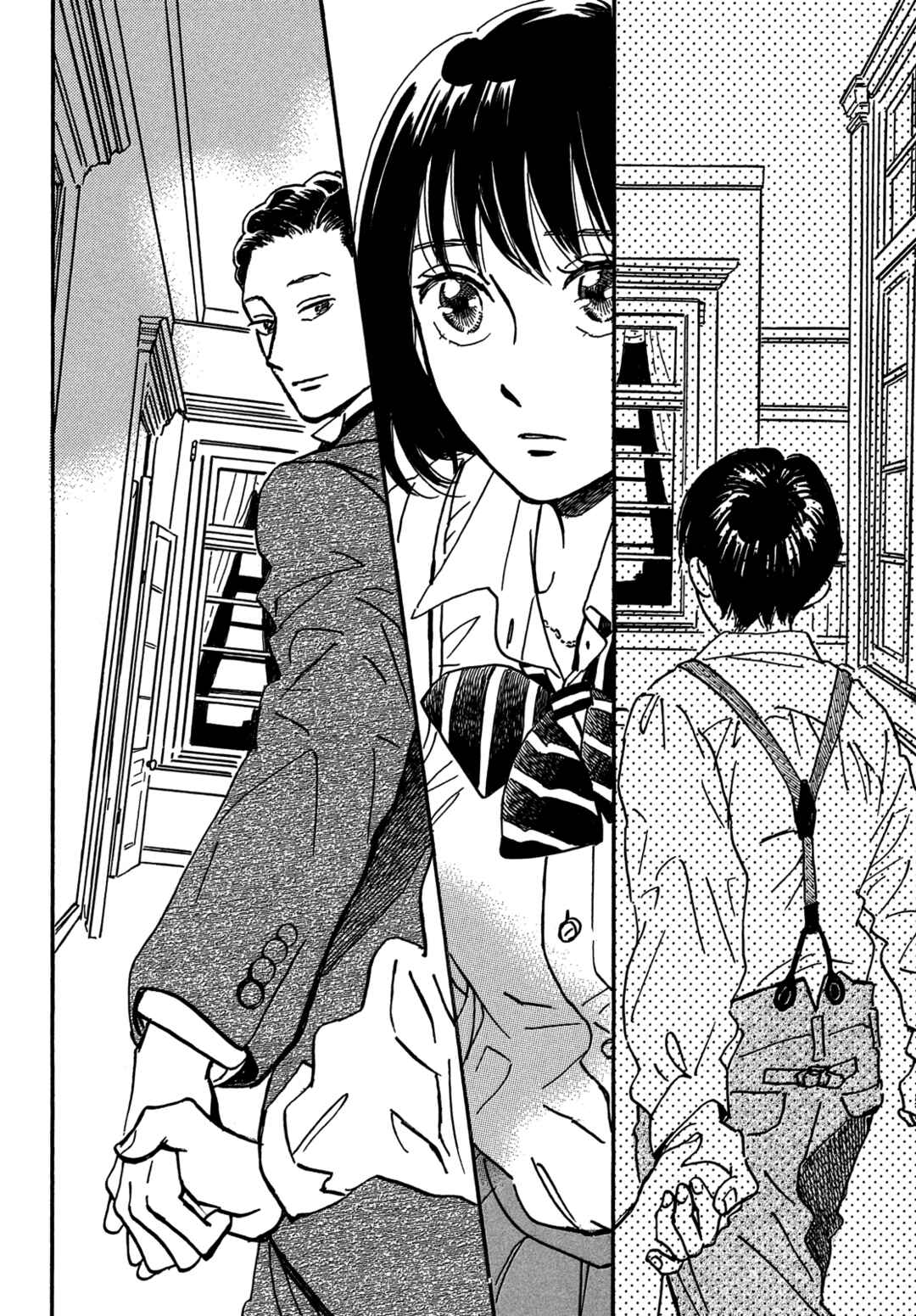 Page 14 Chapter 69 Namida Ame to Serenade