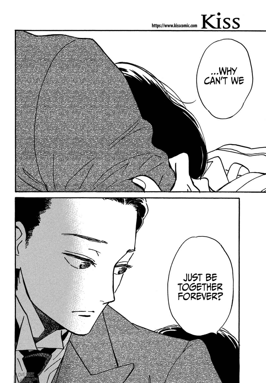 Page 16 Chapter 69 Namida Ame to Serenade