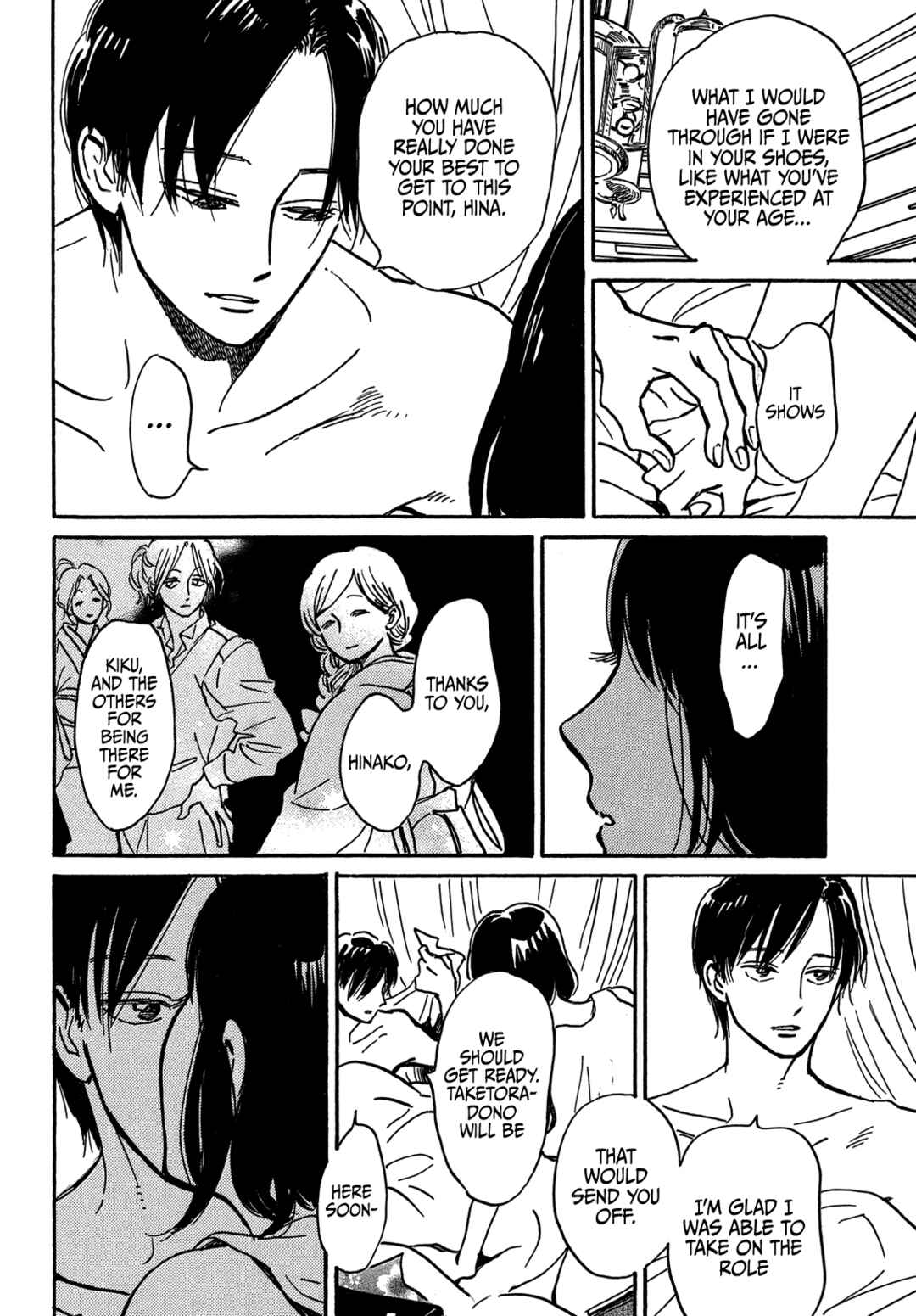 Page 22 Chapter 69 Namida Ame to Serenade