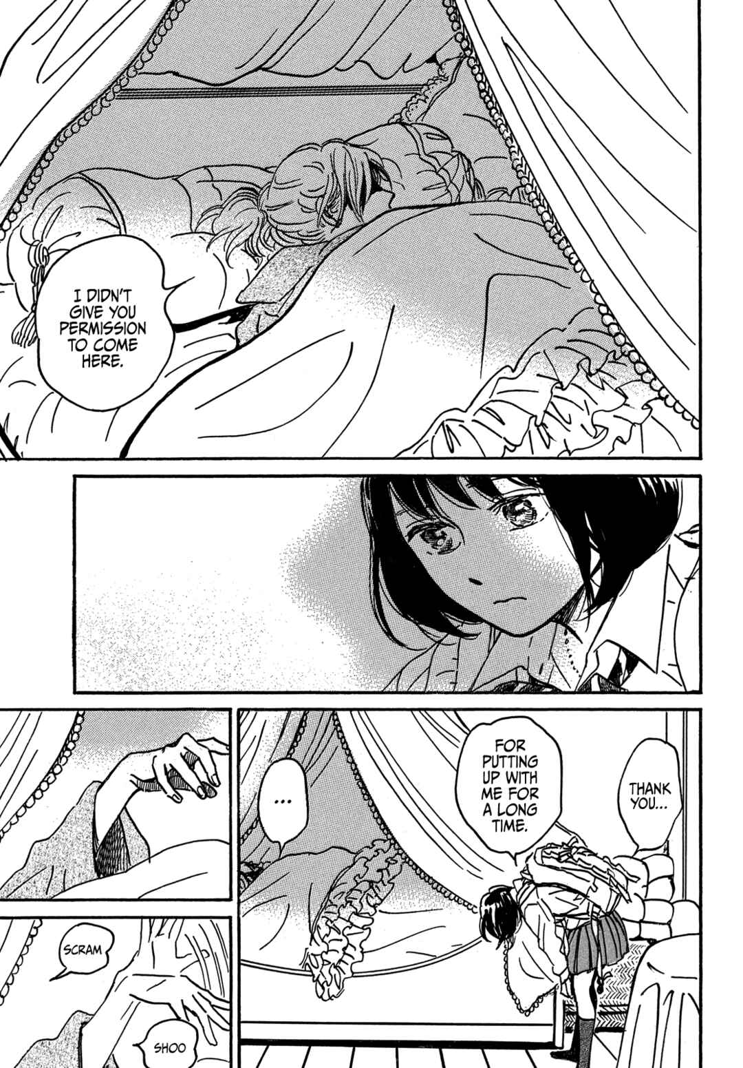 Page 7 Chapter 69 Namida Ame to Serenade