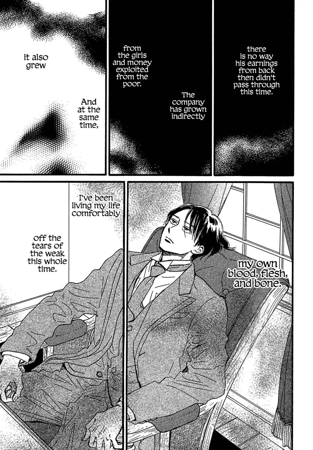 Page 21 Chapter 45 Namida Ame to Serenade