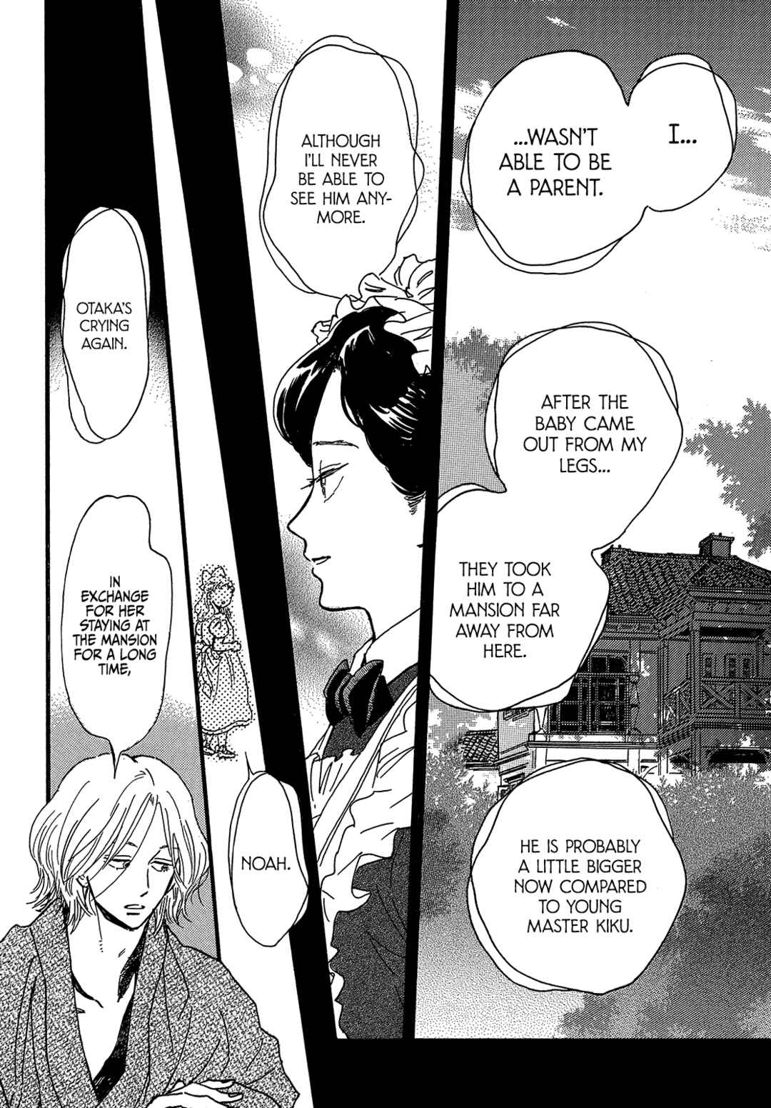 Page 26 Chapter 45 Namida Ame to Serenade