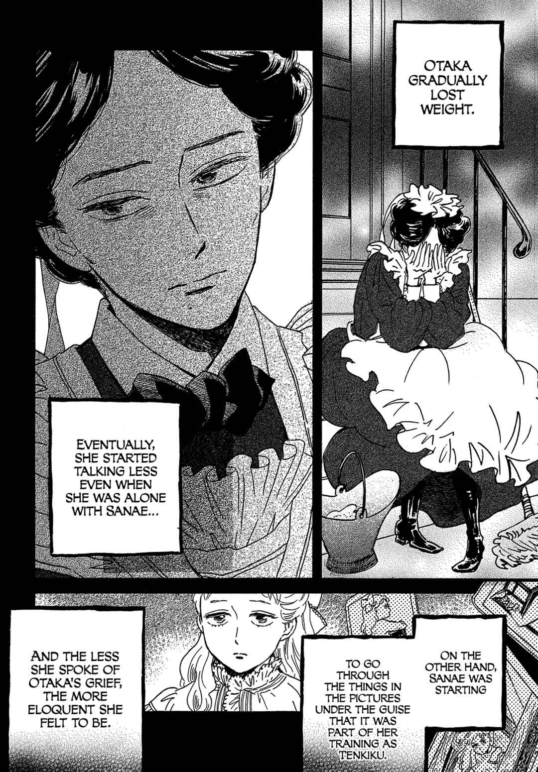 Page 28 Chapter 45 Namida Ame to Serenade