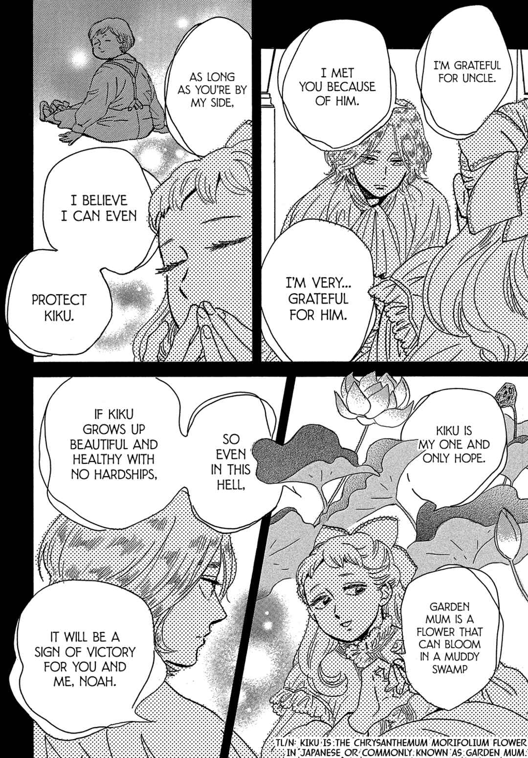 Page 30 Chapter 45 Namida Ame to Serenade