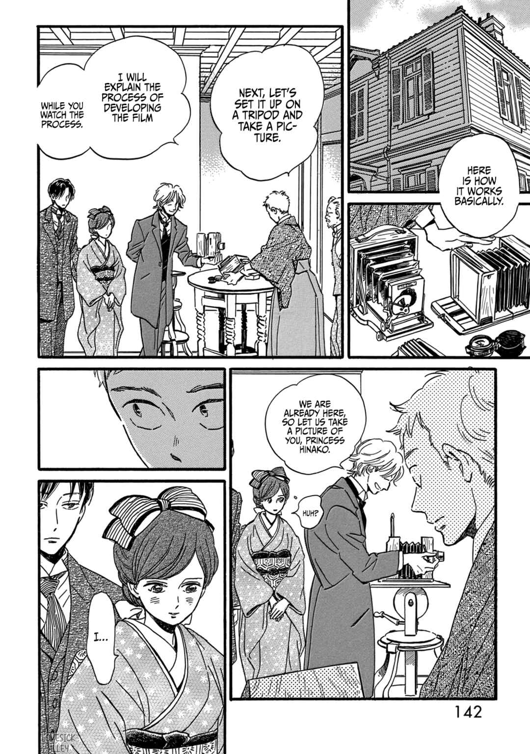Page 10 Chapter 33 Namida Ame to Serenade