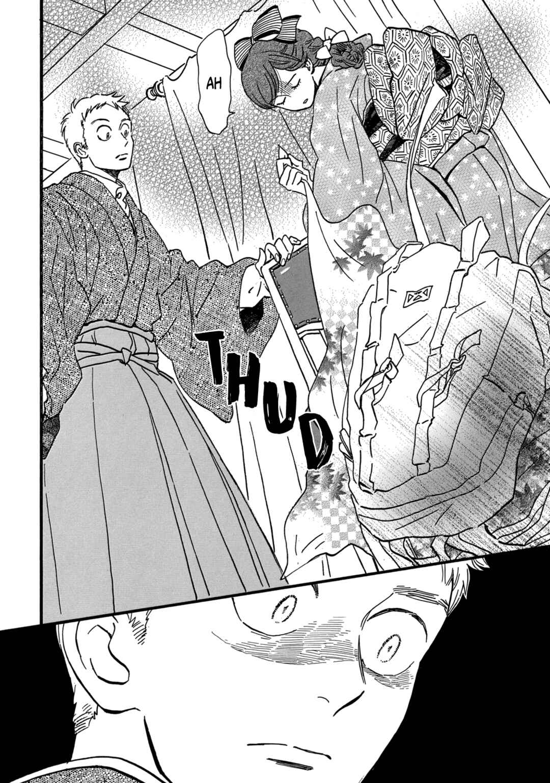 Page 12 Chapter 33 Namida Ame to Serenade