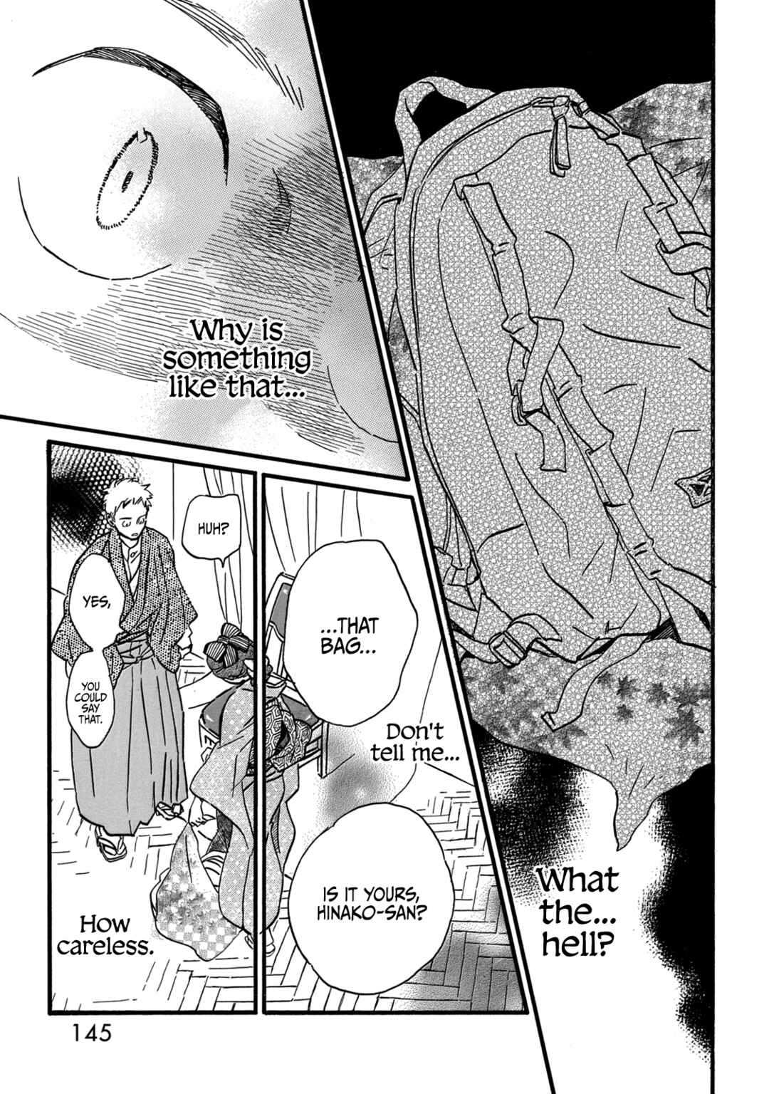 Page 13 Chapter 33 Namida Ame to Serenade