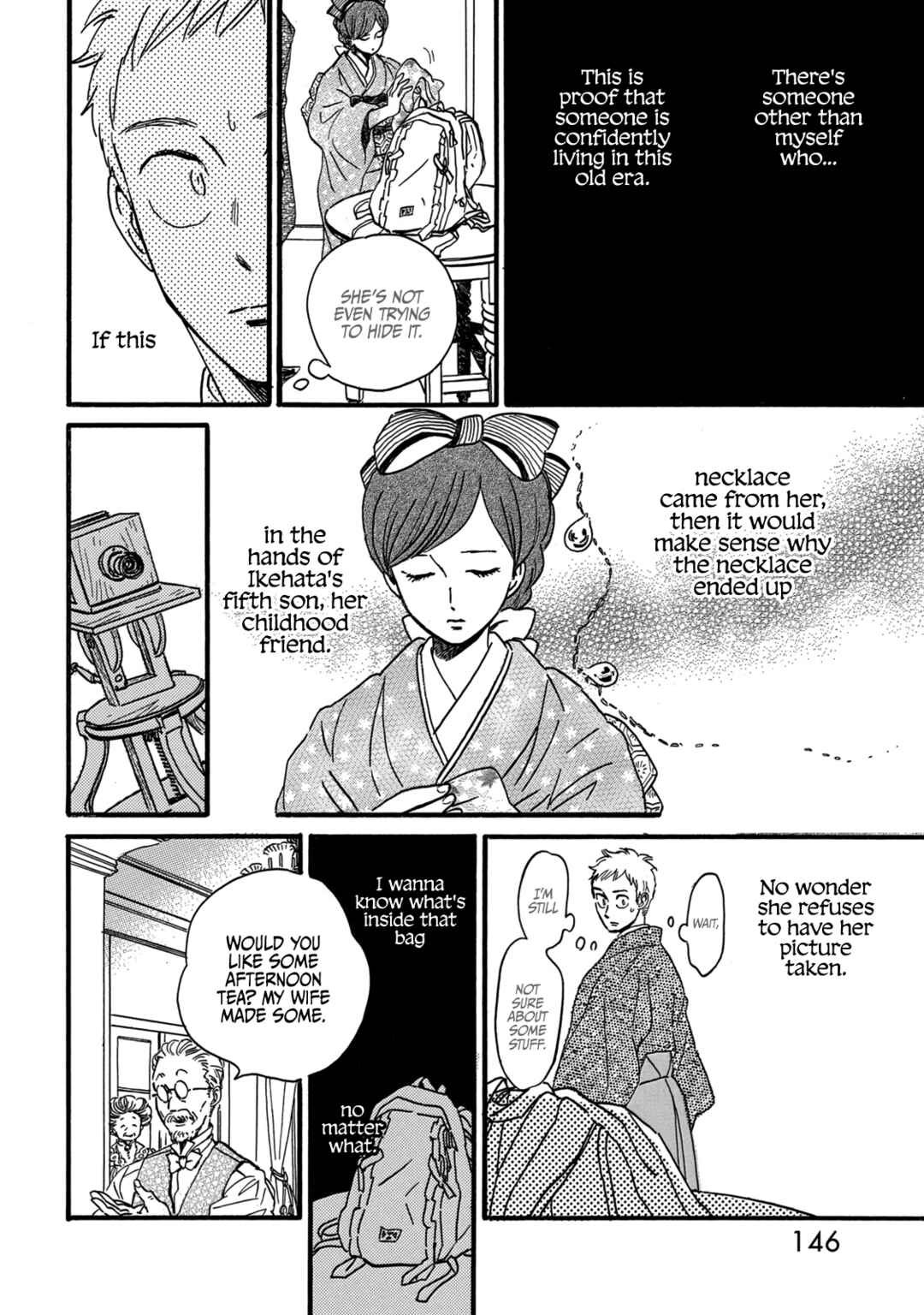 Page 14 Chapter 33 Namida Ame to Serenade