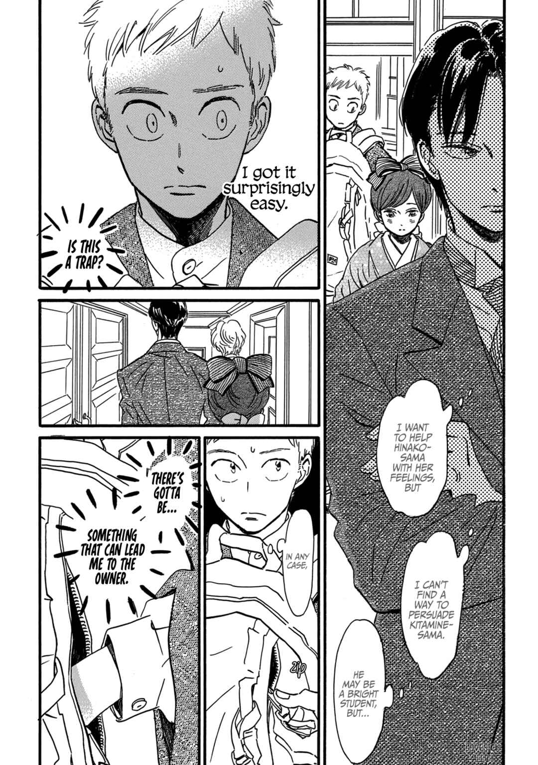 Page 16 Chapter 33 Namida Ame to Serenade