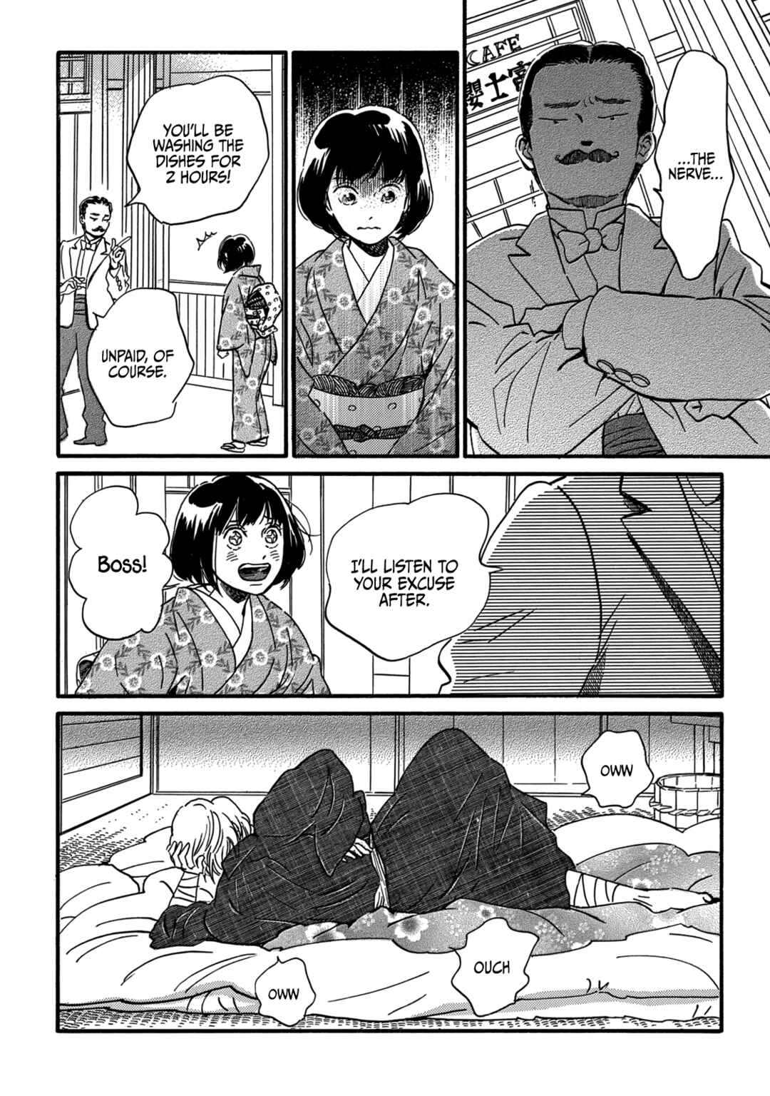 Page 18 Chapter 33 Namida Ame to Serenade