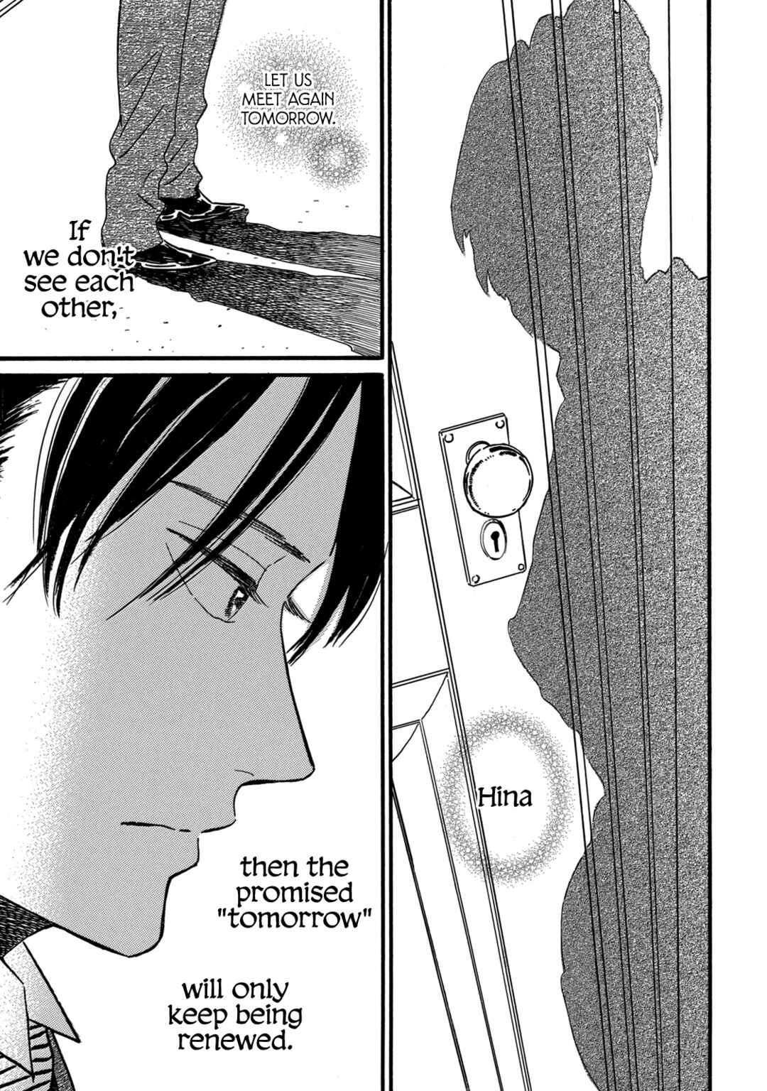Page 27 Chapter 33 Namida Ame to Serenade