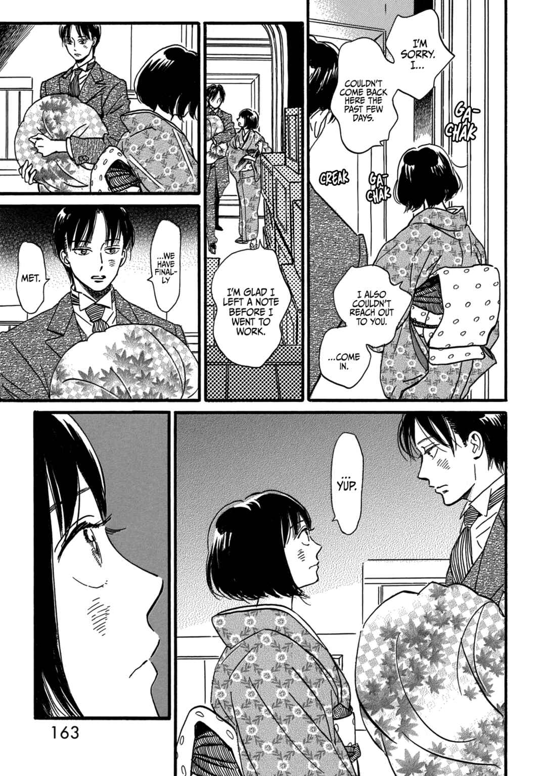 Page 30 Chapter 33 Namida Ame to Serenade