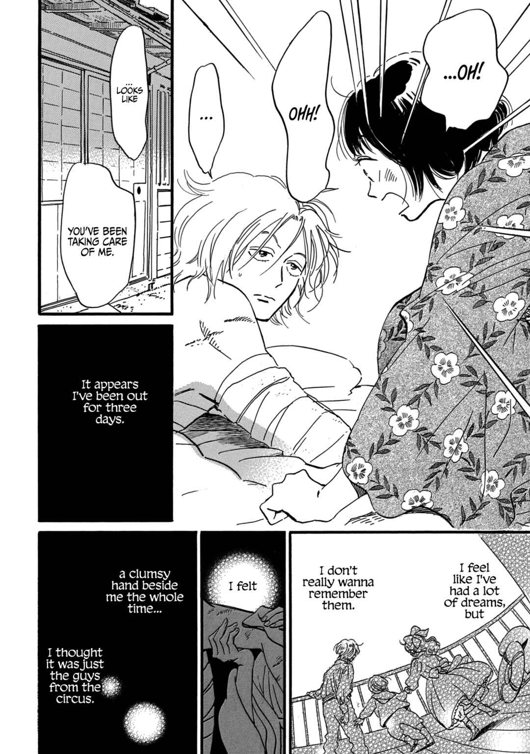 Page 8 Chapter 33 Namida Ame to Serenade