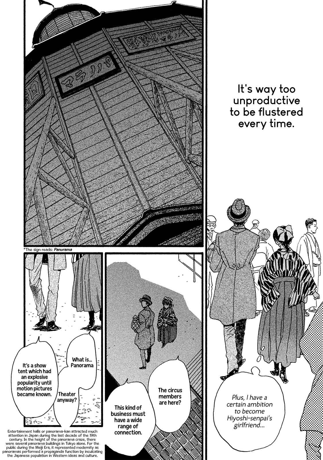 Page 13 Chapter 10 Namida Ame to Serenade