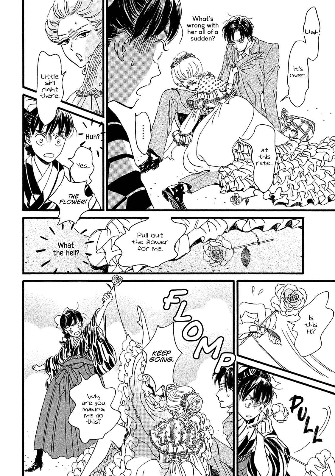 Page 19 Chapter 10 Namida Ame to Serenade