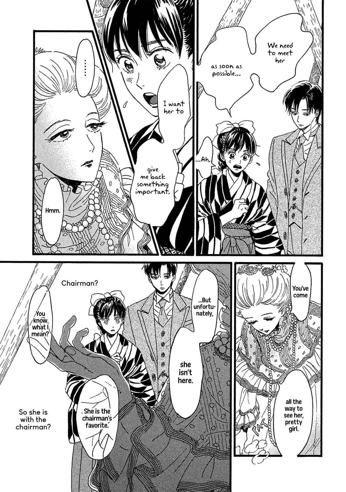 Page 22 Chapter 10 Namida Ame to Serenade