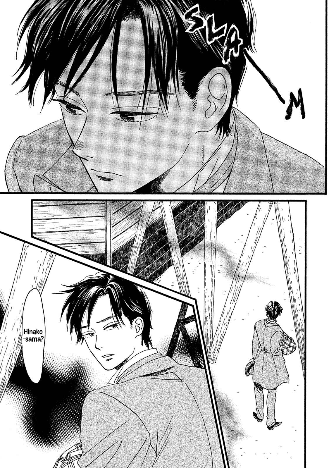 Page 26 Chapter 10 Namida Ame to Serenade